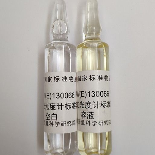 紫外分光光度计溶液标准物质