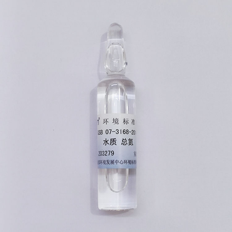水质总氮