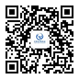 国家标准物质_对照品_菌种_云笈生物