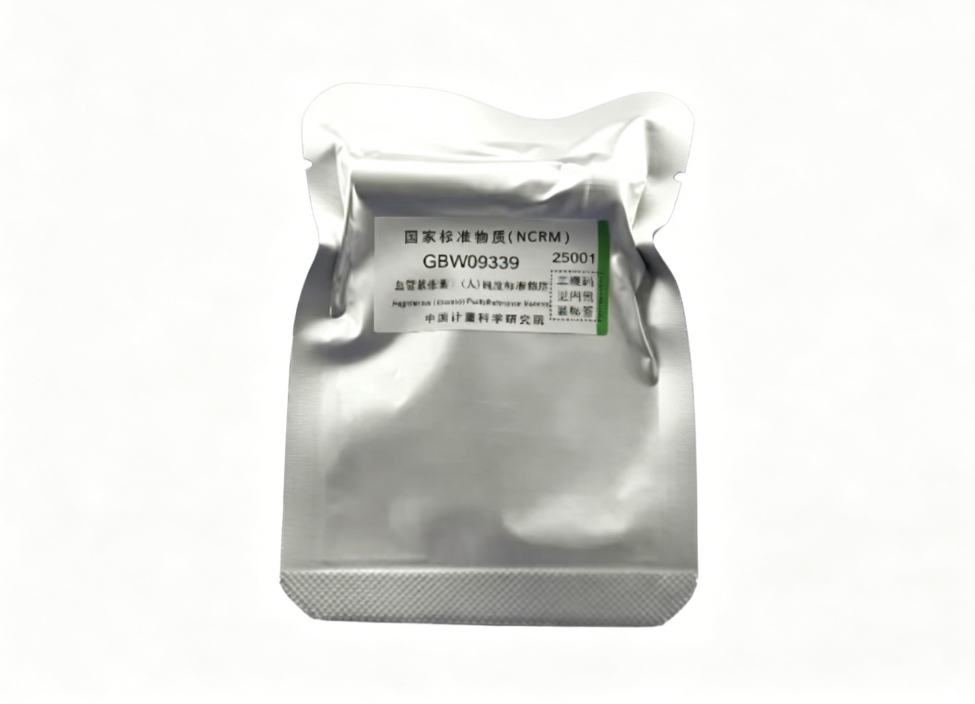 中国计量院推出血管紧张素Ⅰ（人）纯度国家一级标准物质